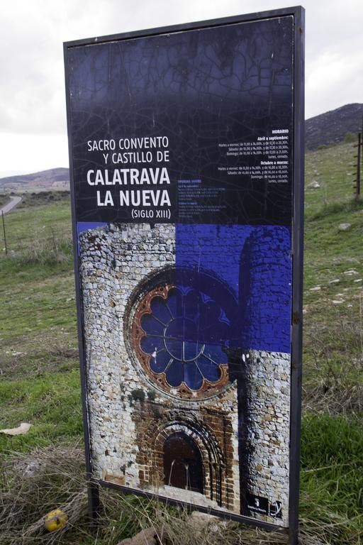 Casa Rural Santa Maria Del Guadiana Ξενοδοχείο Picón Εξωτερικό φωτογραφία