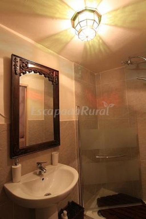 Casa Rural Santa Maria Del Guadiana Ξενοδοχείο Picón Δωμάτιο φωτογραφία